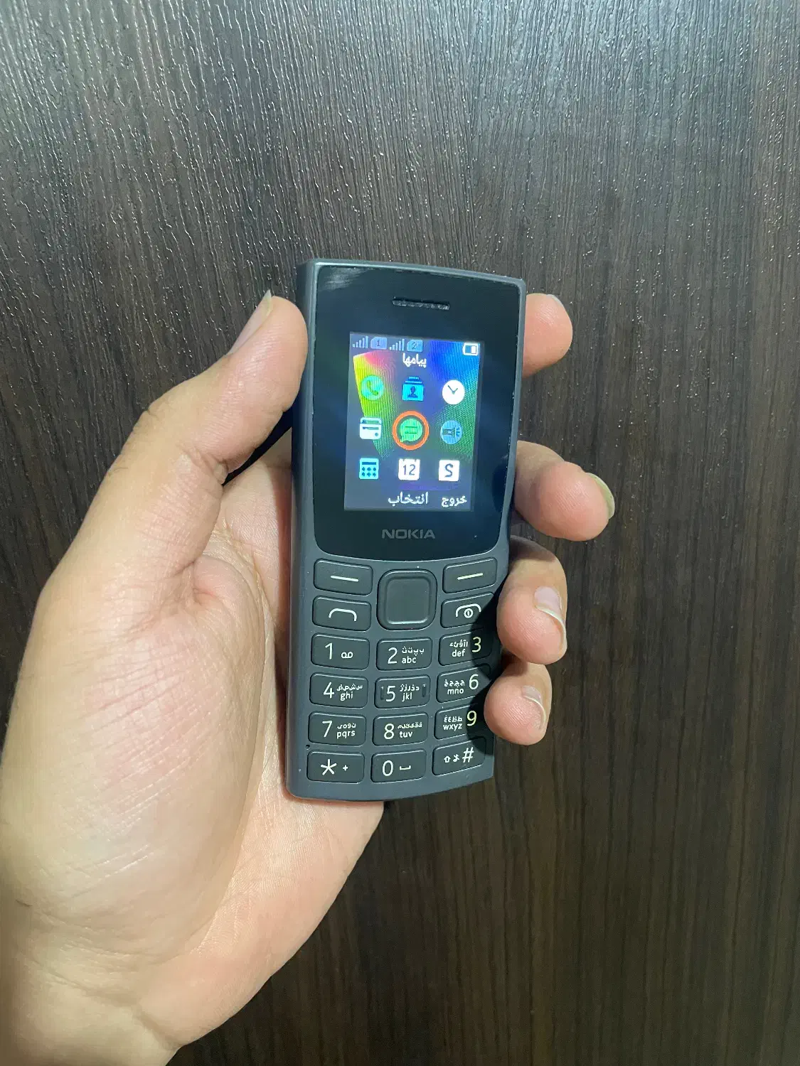 نوکیا 106|موبایل|اراک, |دیوار