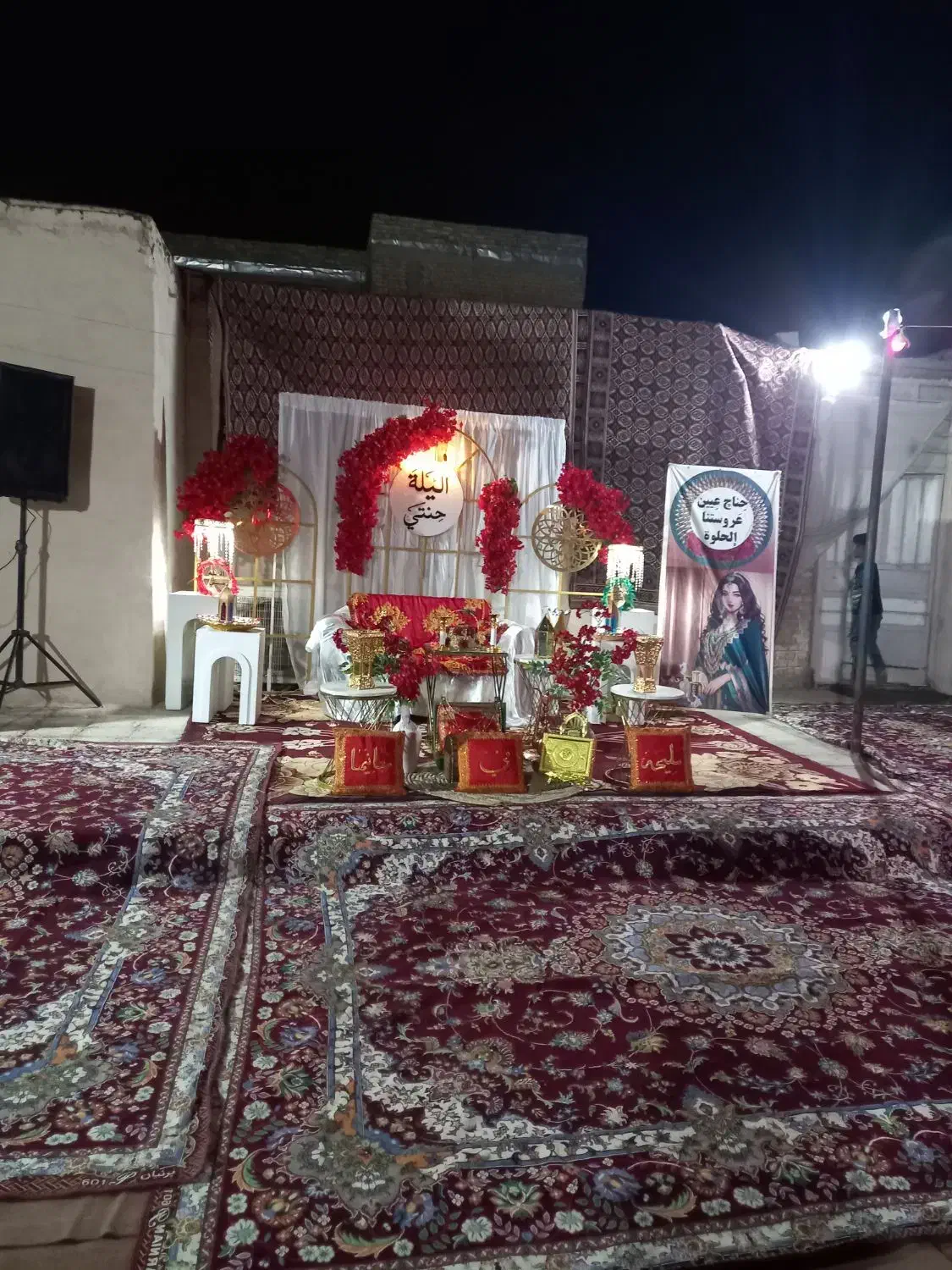 دی جی. هانیه. با. گروه. بندری|خدمات پذیرایی، مراسم|اهواز, کوروش|دیوار