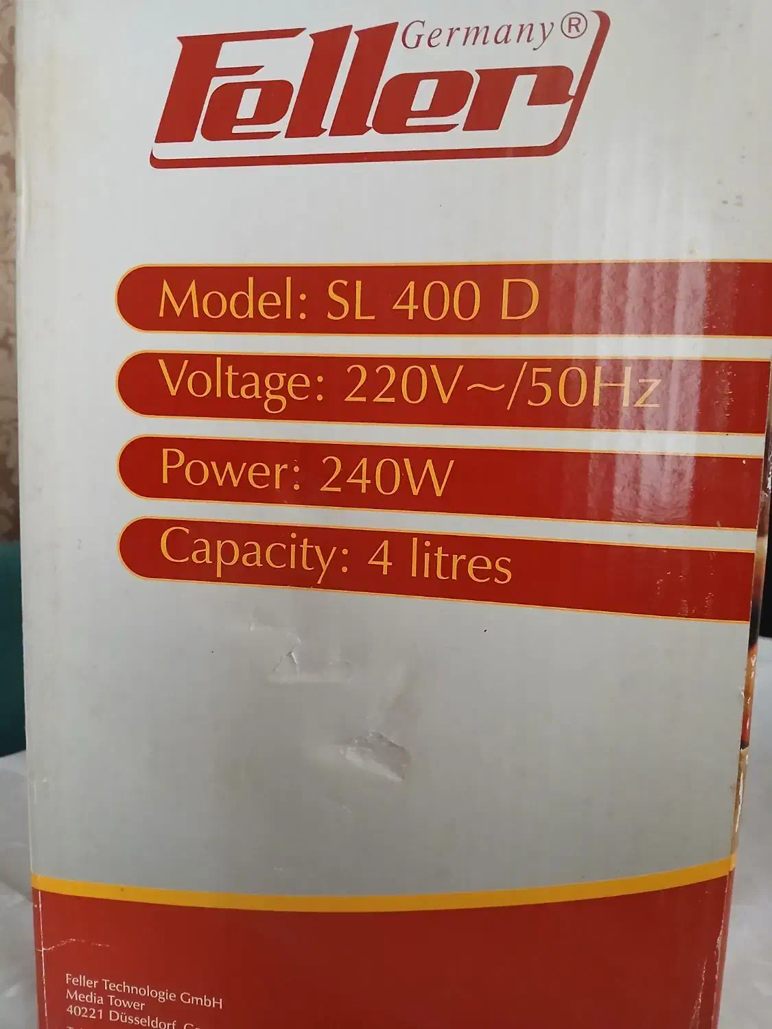 ارام پز فلر|ظروف سرو و پذیرایی|کیش, |دیوار