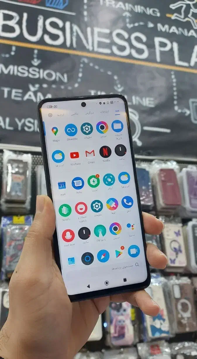 POCO X3|موبایل|محمدیه-قزوین, |دیوار