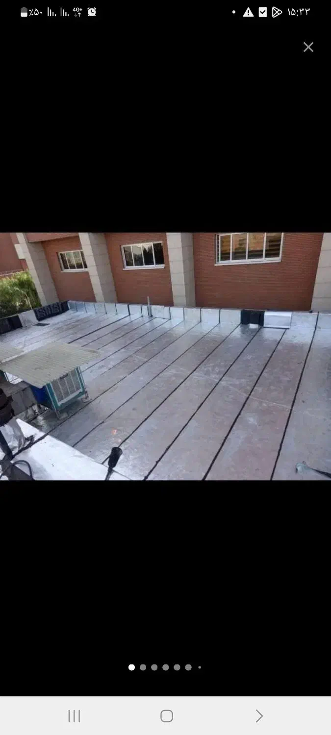 ایزوگامدرجه ۱ بلوار هوانیروز|خدمات پیشه و مهارت|کرمان, |دیوار