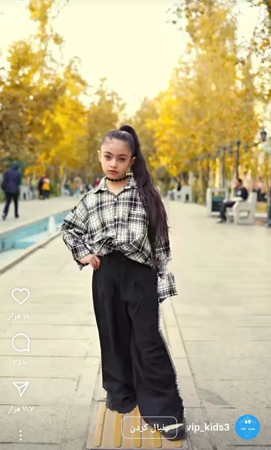 آگهی استخدام|استخدام خدمات فروشگاه و رستوران|بندرعباس, |دیوار