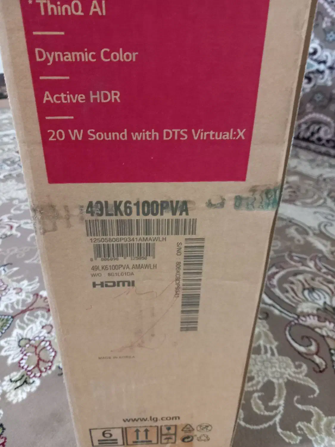 تلوزیون ۴۹ ال جی اصل کره|تلویزیون و پروژکتور|بندرعباس, |دیوار