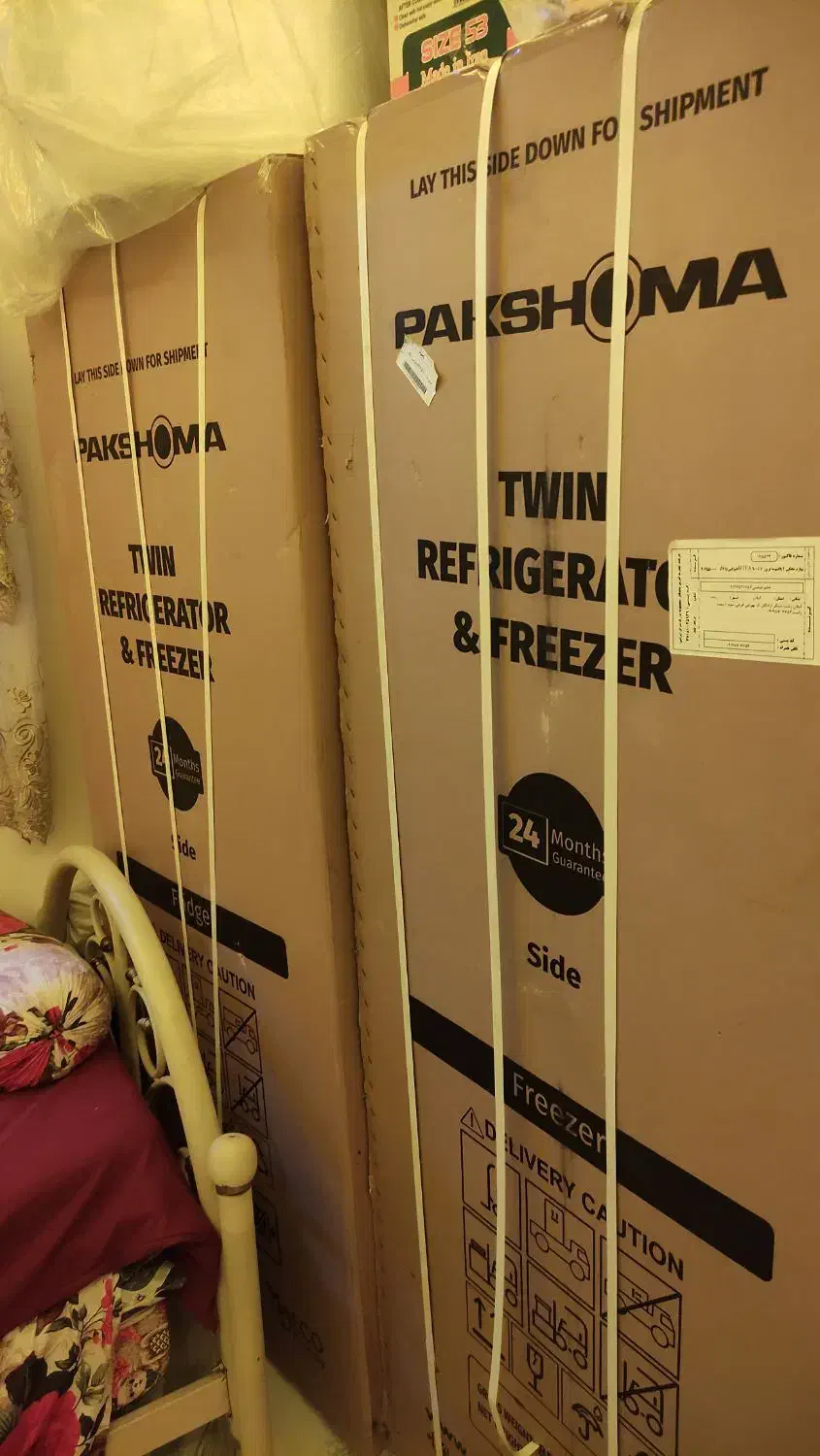 فروش یخچال دوقلو پاکشوما مدل RTRA-RTFA900 iX(N1)|یخچال و فریزر|سنگر, |دیوار