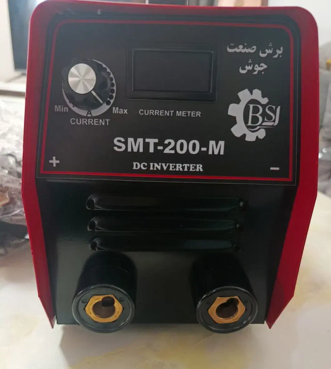 دستگاه جوش نو|ابزارآلات|سیاهکل, |دیوار