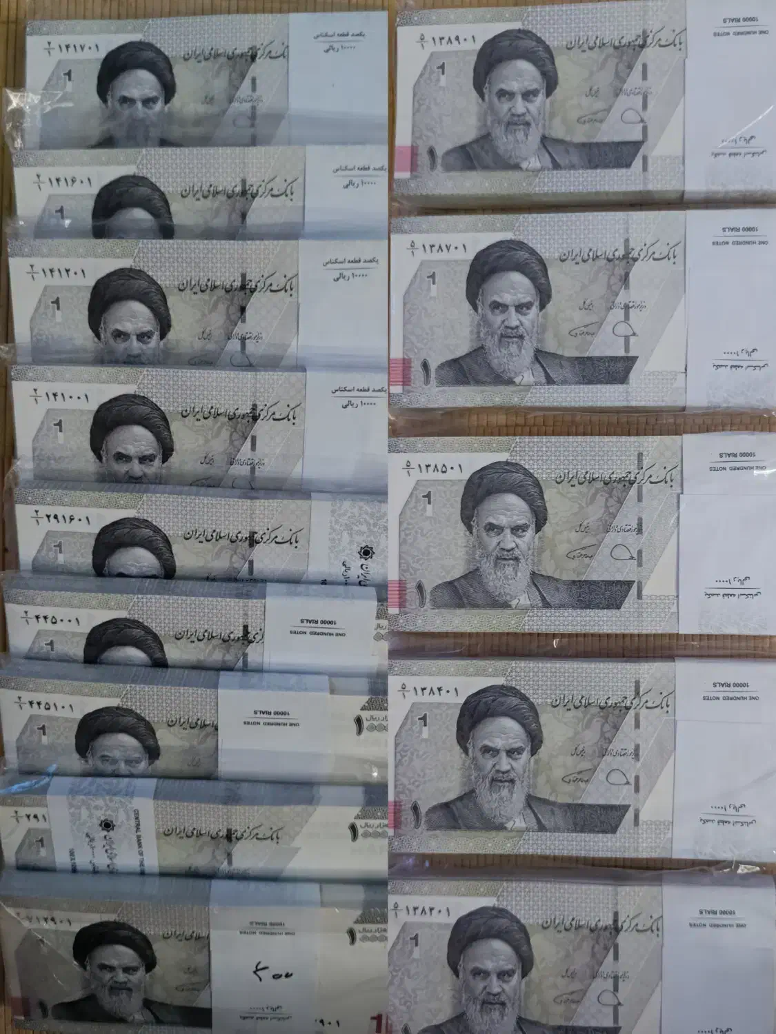 اسکناس اصلی نو جمهوری|کلکسیون سکه، تمبر، اسکناس|تهران, دهم فروردین|دیوار