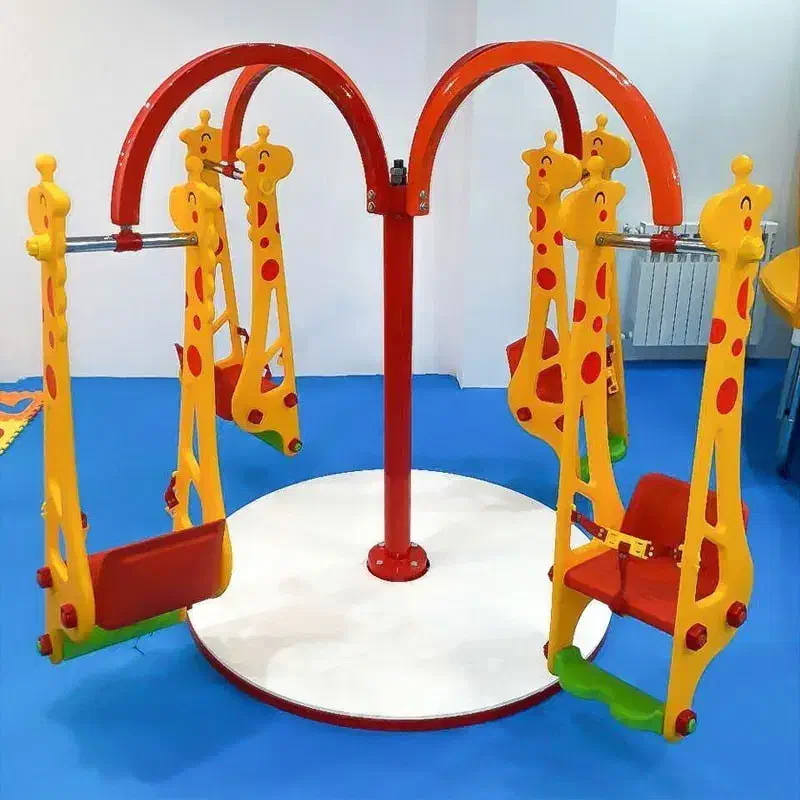 چرخ و فلک|اسباببازی|برخوار, |دیوار