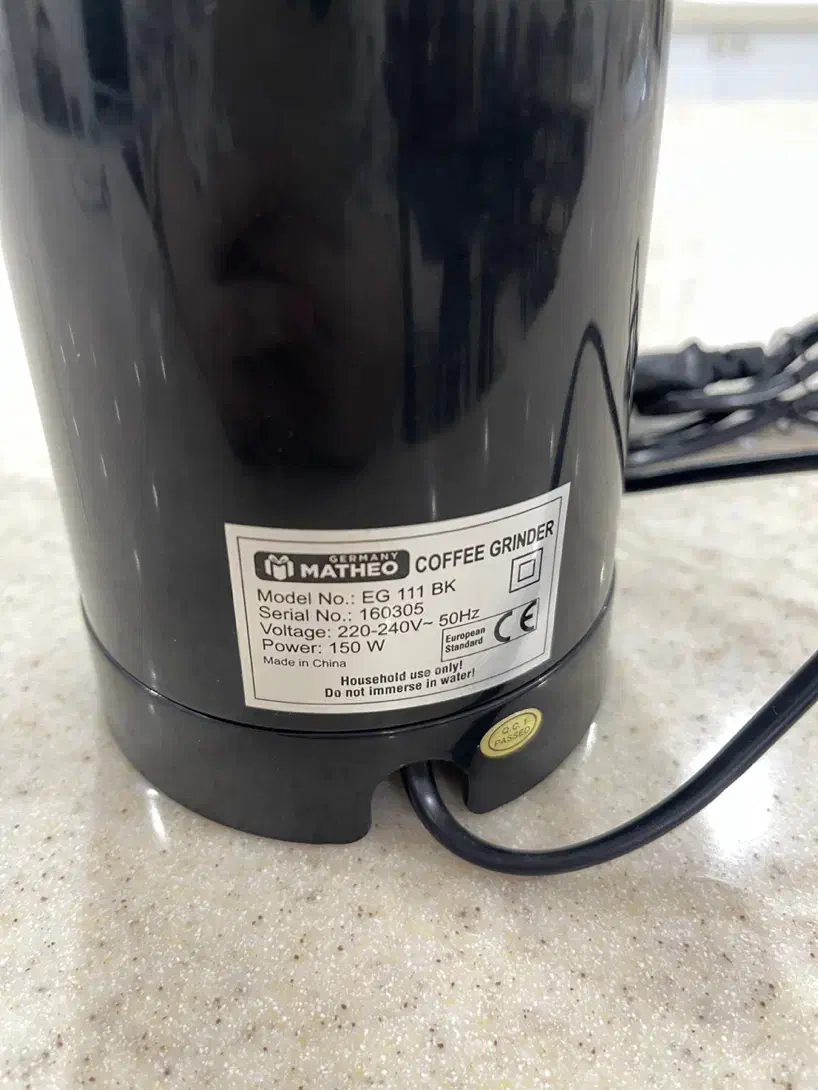 آسیاب برقی آلمانی برند Matheo کاملا نو|خردکن، آسیاب، غذاساز|رشت, لاکانی|دیوار