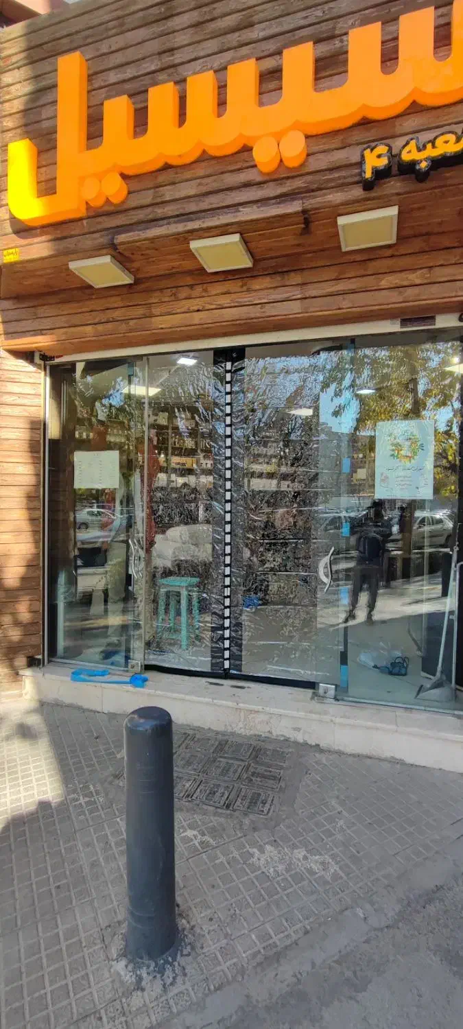 پرده طلقی  ساده و مگنتی|پرده، رانر، رومیزی|اصفهان, عسگریه|دیوار