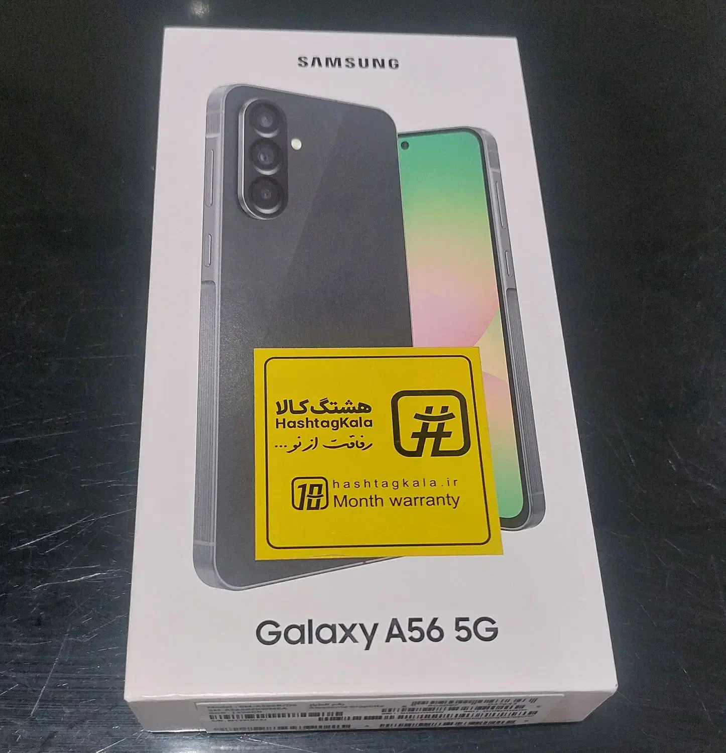 سامسونگ A54 5g 256|موبایل|اندیشه, اندیشه فاز ۳|دیوار
