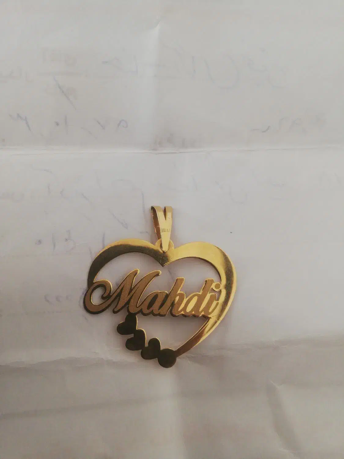 پلاک اسم|جواهرات|ساوه, |دیوار