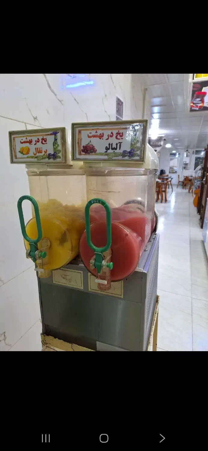 دستگاه یخ در بهشت ایتالیایی اصل براس دو موتوره|کافیشاپ و رستوران|رامند, |دیوار