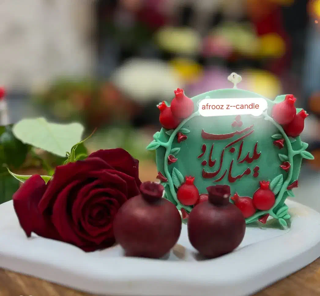 شمع یلدا|صنایع دستی و سایر لوازم تزئینی|رودهن, |دیوار