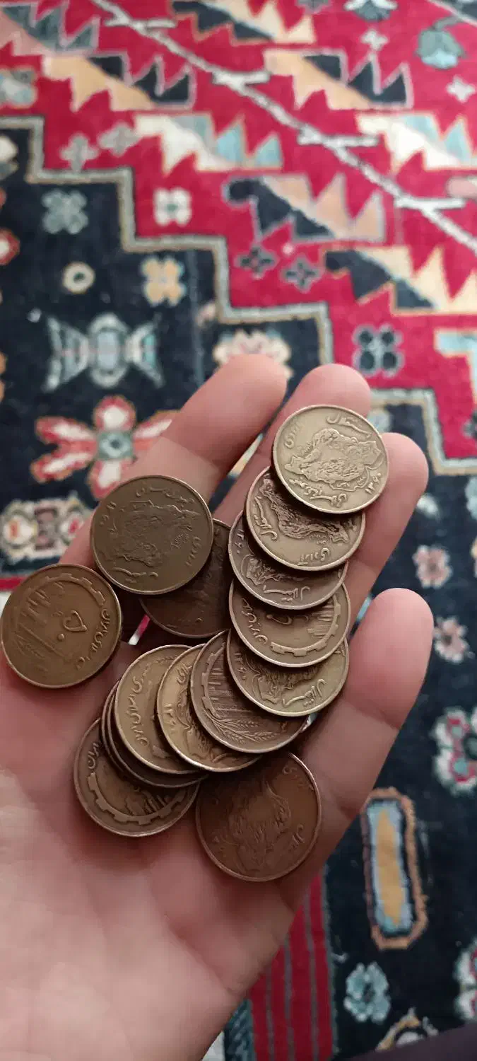 50 ریالی|کلکسیون سکه، تمبر، اسکناس|شیراز, تاچارا|دیوار
