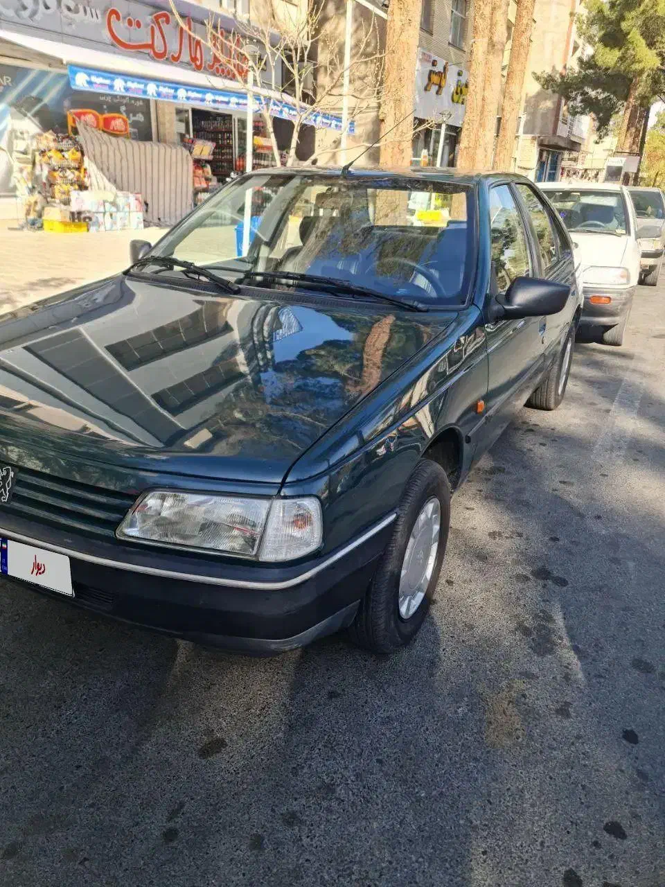 اردی کلکسیونی۸۵|خودرو سواری و وانت|بیرجند, |دیوار