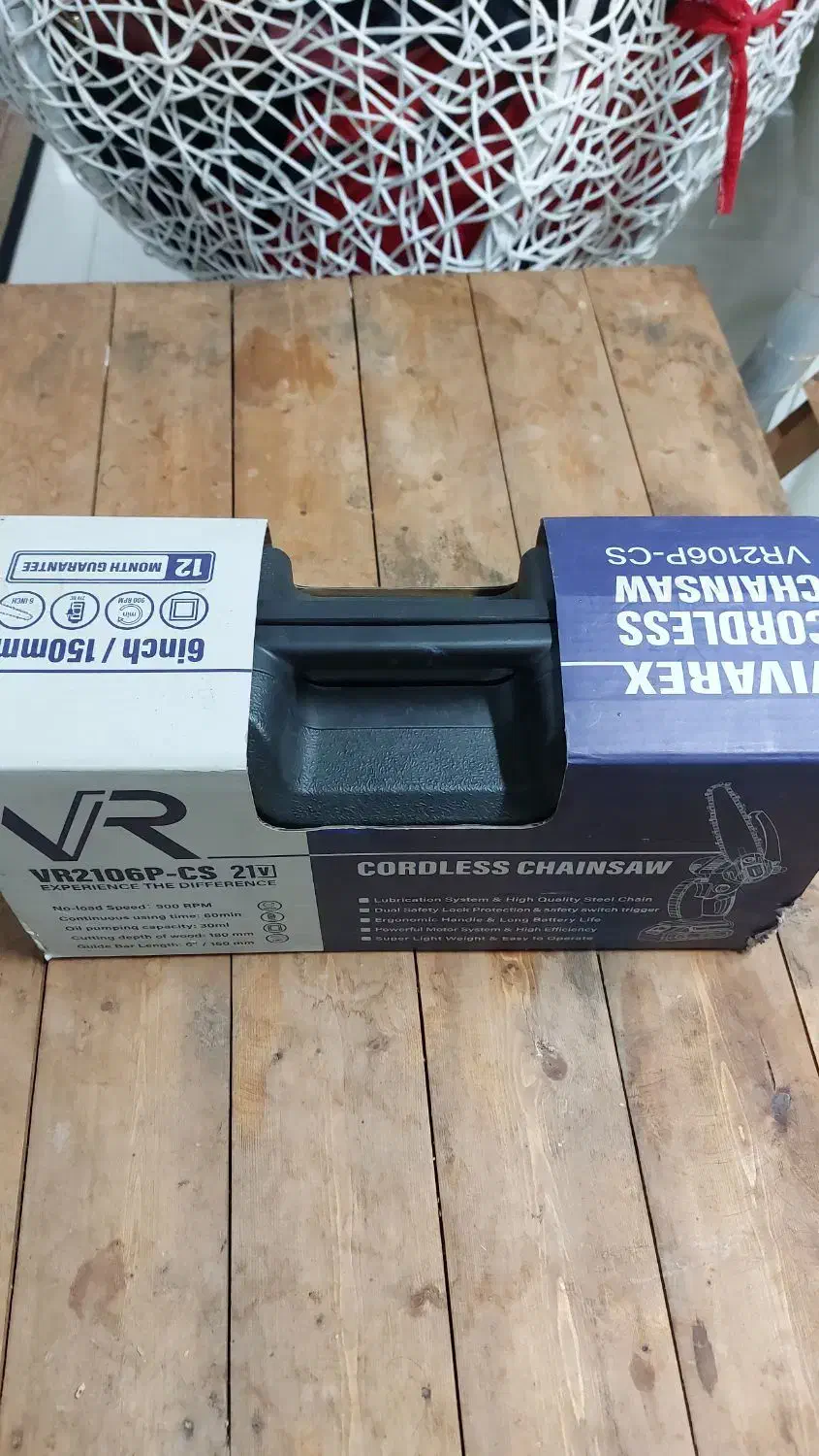 اره دستی شارژی مخصوص هرس|ابزارآلات|تنکابن, |دیوار