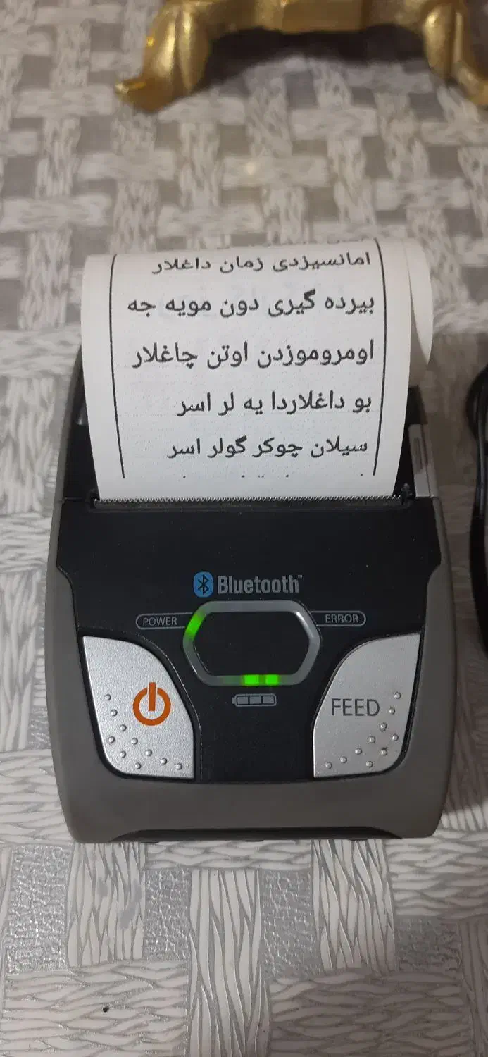 چاپگر حرارتی بلوتوثی جیبی سالم|پرینتر، اسکنر، کپی، فکس|مشکین‌دشت, |دیوار