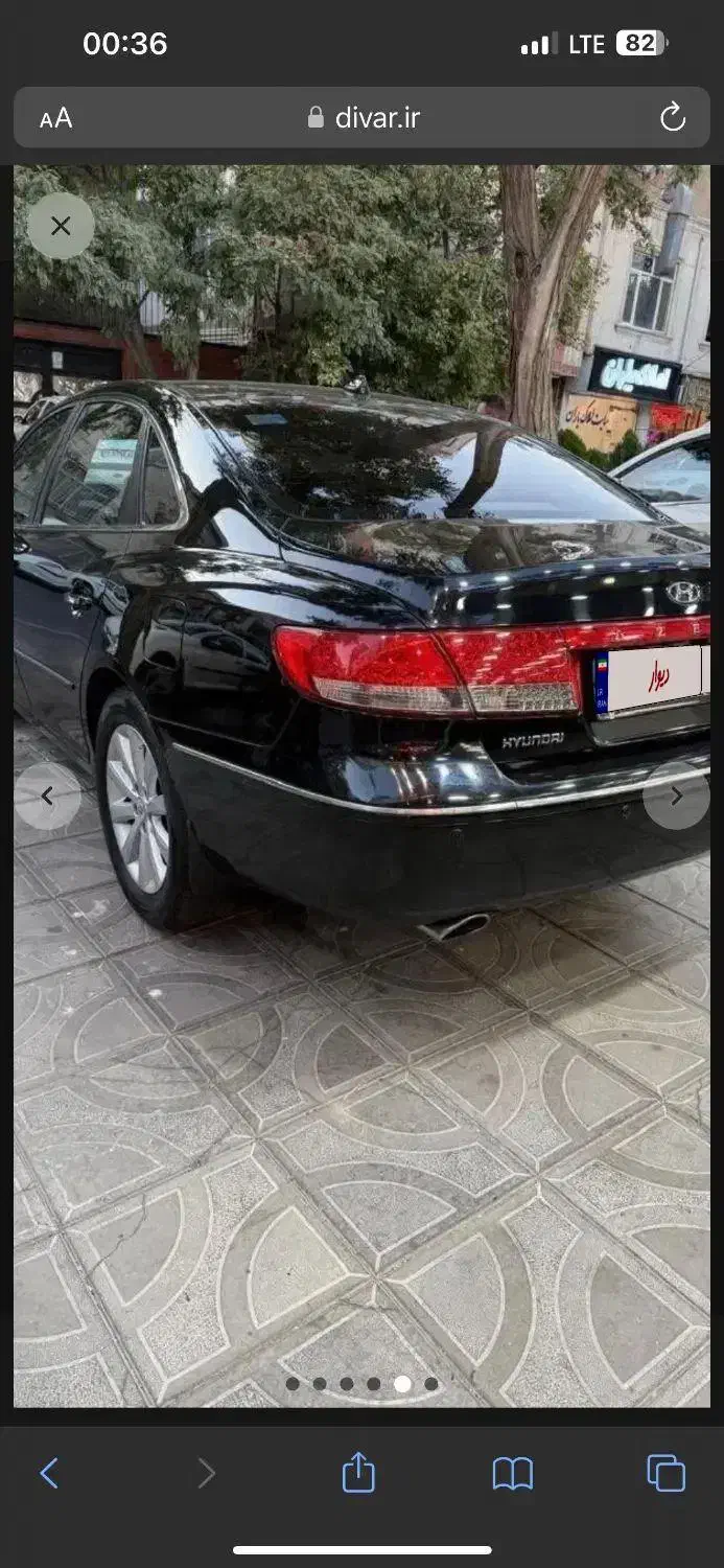 ازرا ۲۰۱۰تک برگ سند استثنایی|خودرو سواری و وانت|بستان آباد, |دیوار