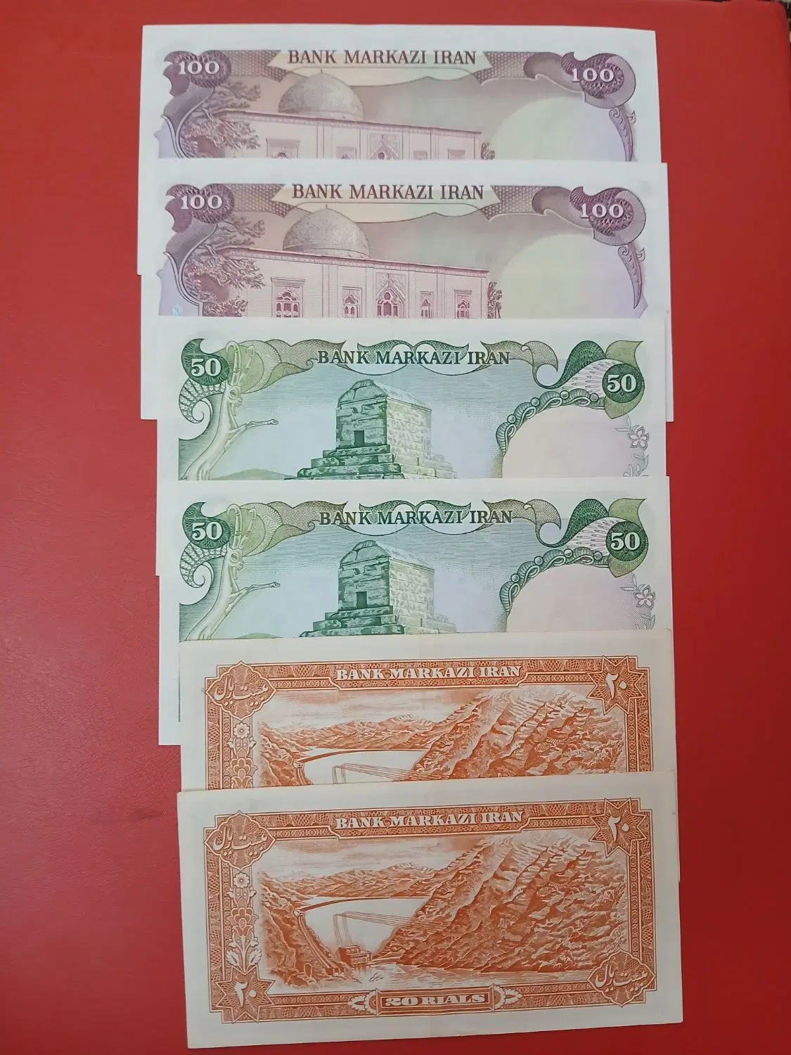 اسکناس کمیاب پرفیکس ۱۰۰|کلکسیون سکه، تمبر، اسکناس|تهران, آرژانتین|دیوار