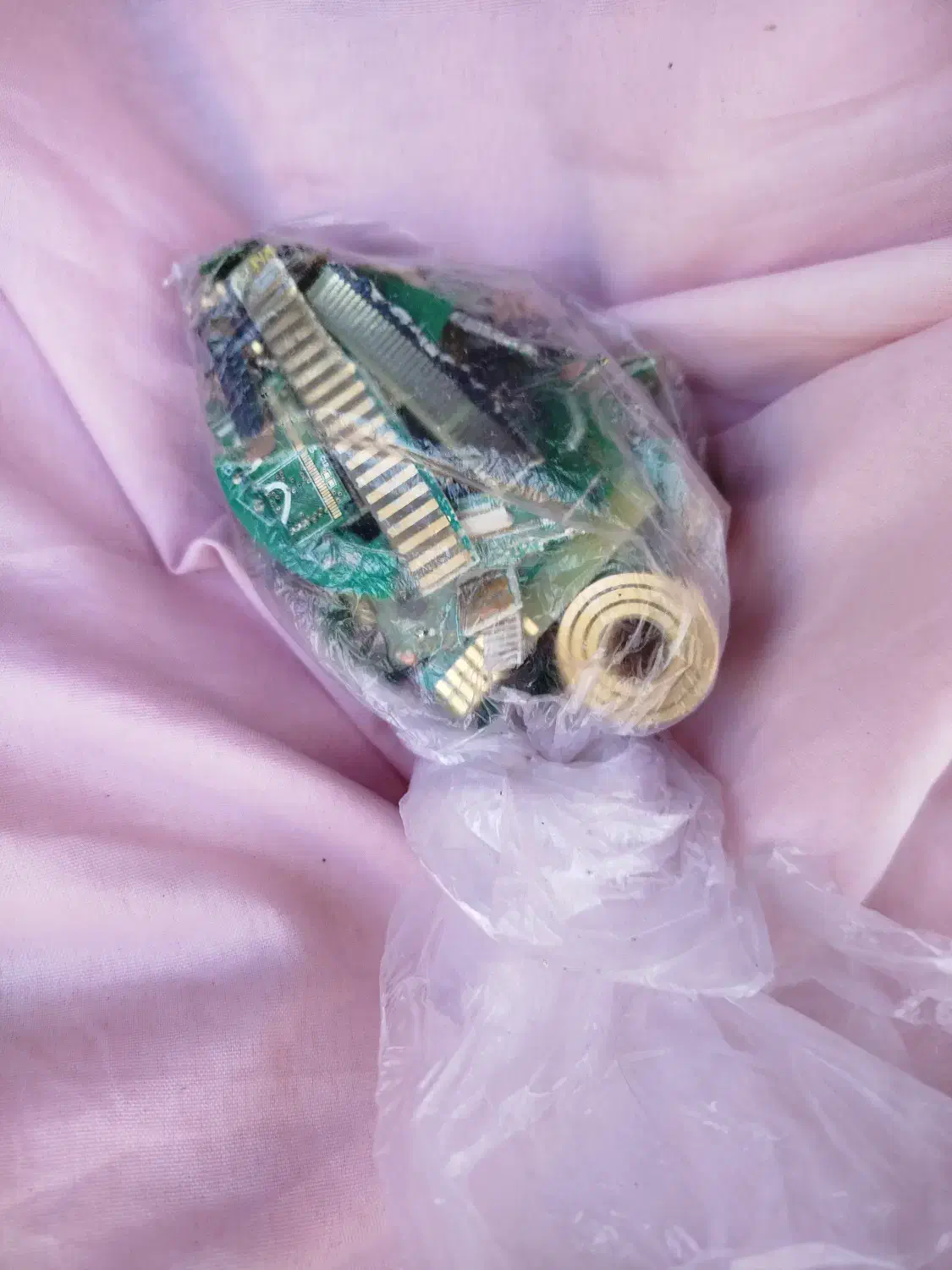 روکش طلا|قطعات و لوازم جانبی رایانه|اراک, |دیوار