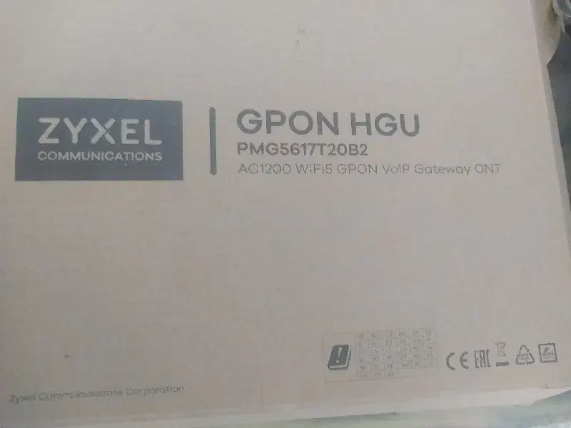 مودم فیبر نوری 5G|مودم و تجهیزات شبکه|مشهد, شهید بهشتی|دیوار