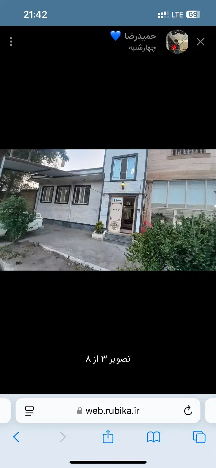 فروش  خانه ویلایی|فروش خانه و ویلا|گرمی, |دیوار