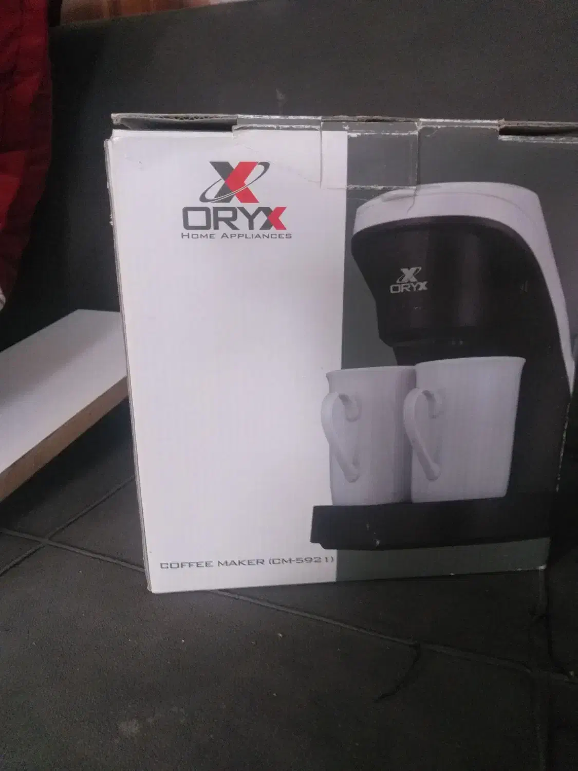 قهوه ساز|سماور، چای‌ساز، قهوه‌ساز|یزد, |دیوار