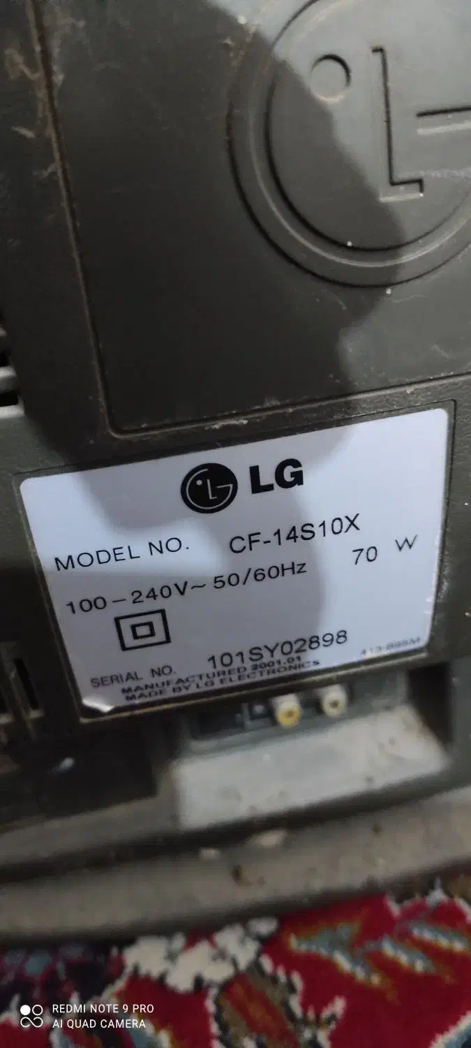 تلویزیون ال جی سالم|تلویزیون و پروژکتور|گنبد کاووس, |دیوار