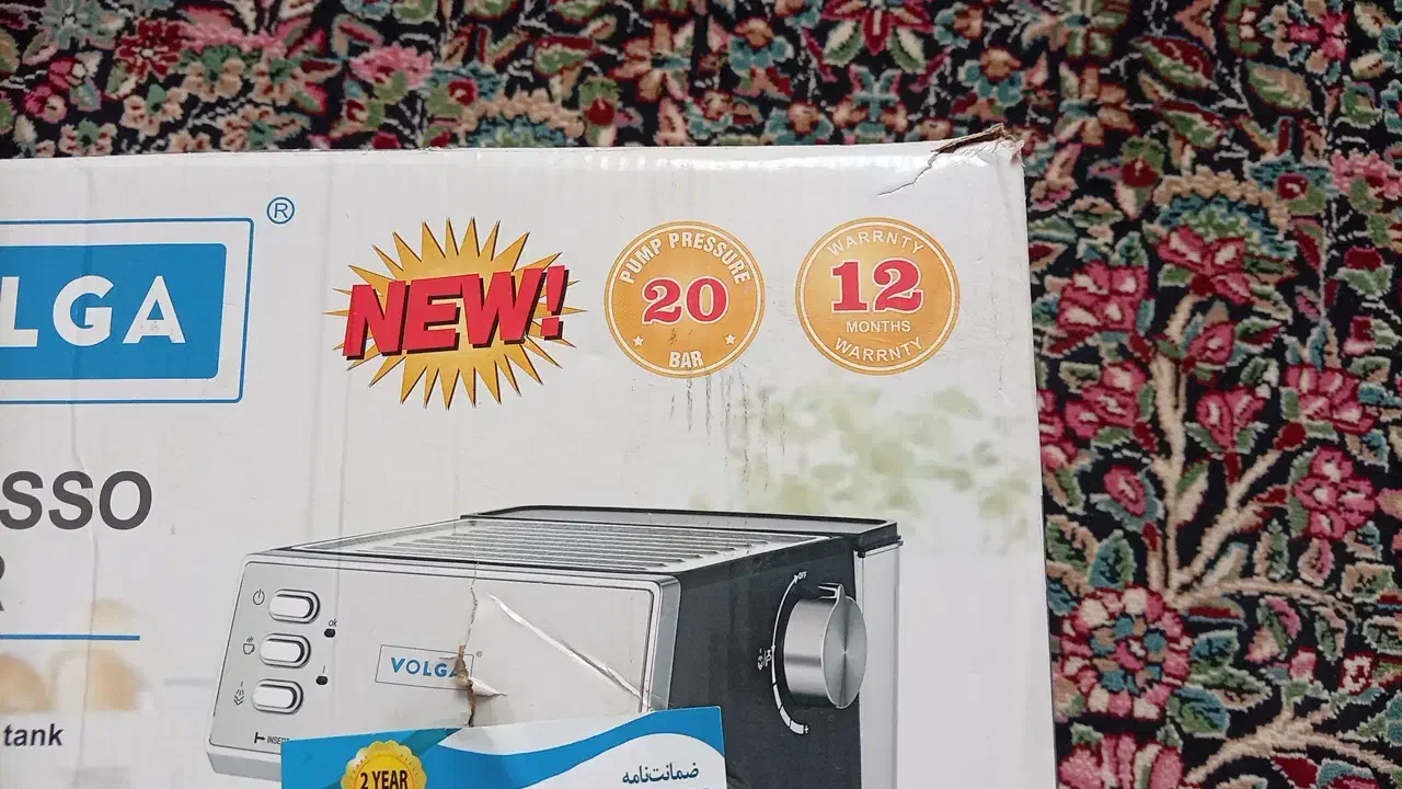 قهوه ساز|سماور، چای‌ساز، قهوه‌ساز|کرمان, |دیوار