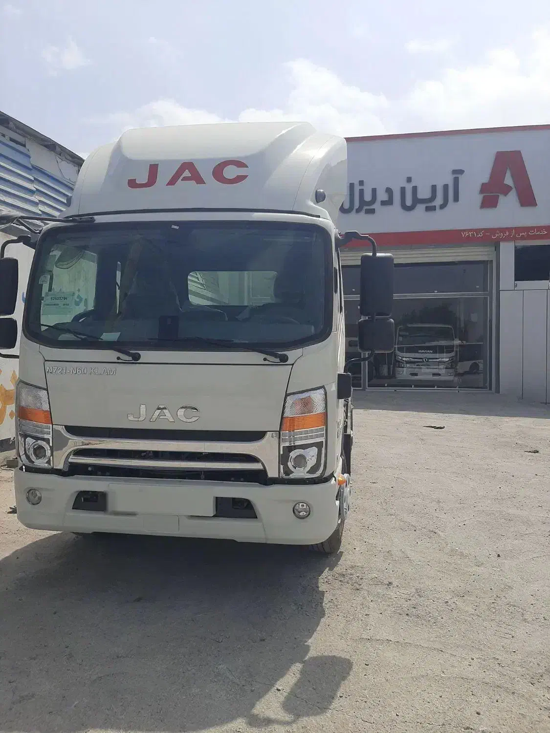 معاوضه جک ۶تن نیوفیس|خودرو سنگین|نوشهر, |دیوار