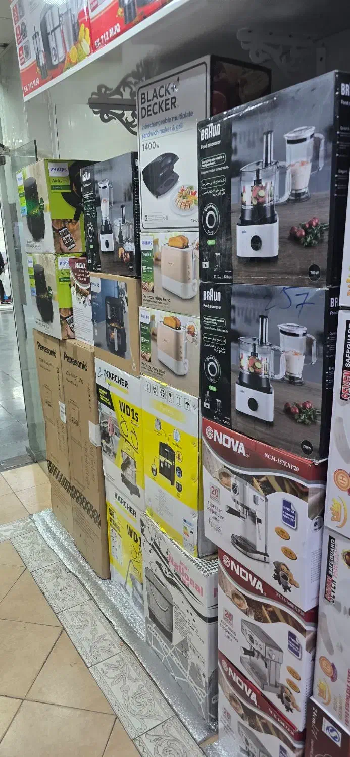 تلویزیون پخش عمده|تلویزیون و پروژکتور|شیراز, باغ تخت|دیوار