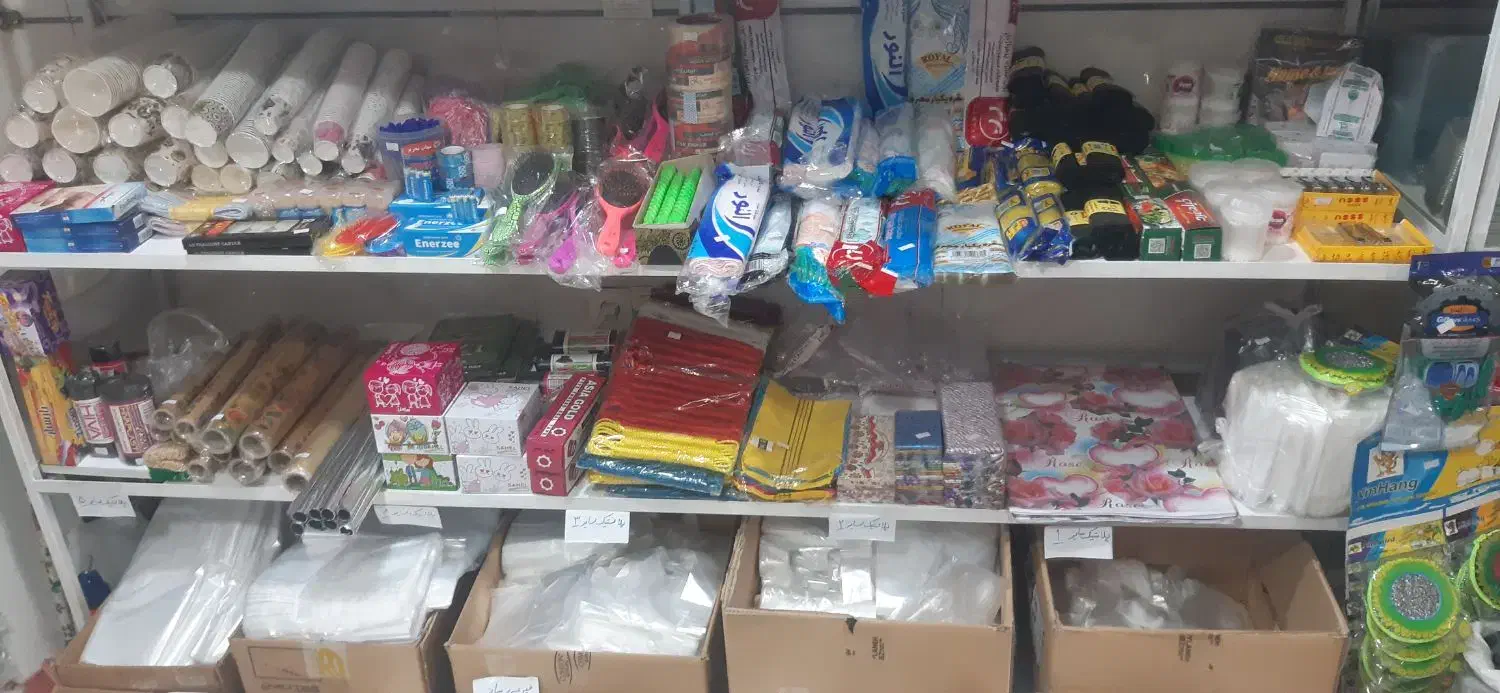 انواع ظروف یکبار مصرف|ظروف نگهدارنده، پلاستیکی، یکبارمصرف|مهاجران, |دیوار