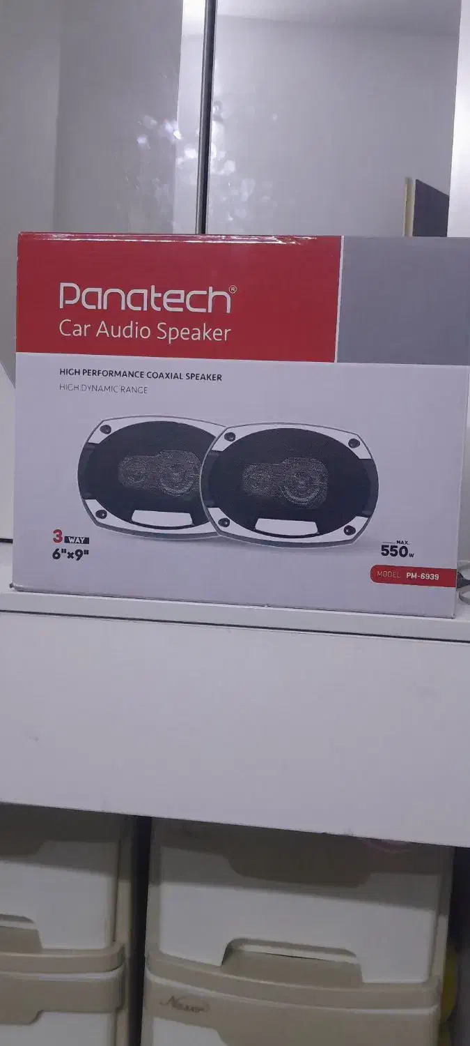 باند نو|قطعات یدکی و لوازم جانبی|پاکدشت, پاکدشت (مامازند)|دیوار