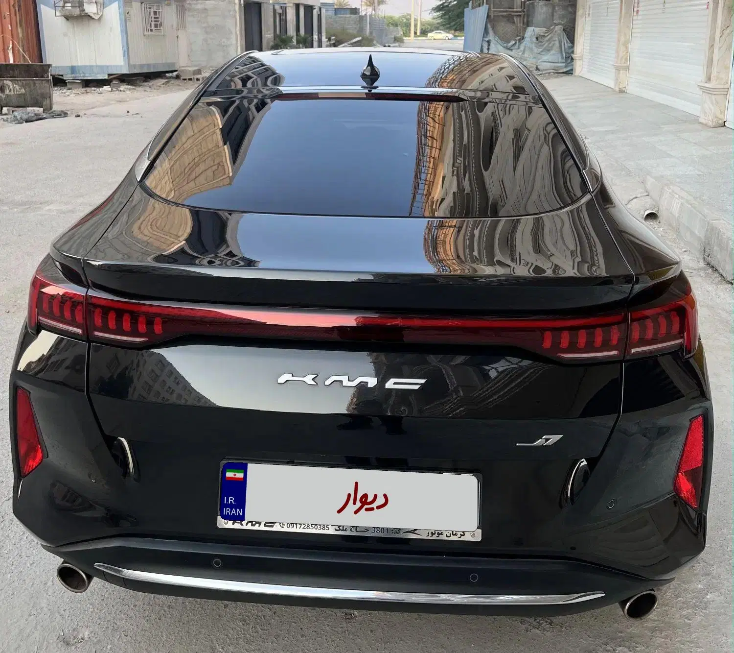 KMC  J7|خودرو سواری و وانت|میناب, |دیوار