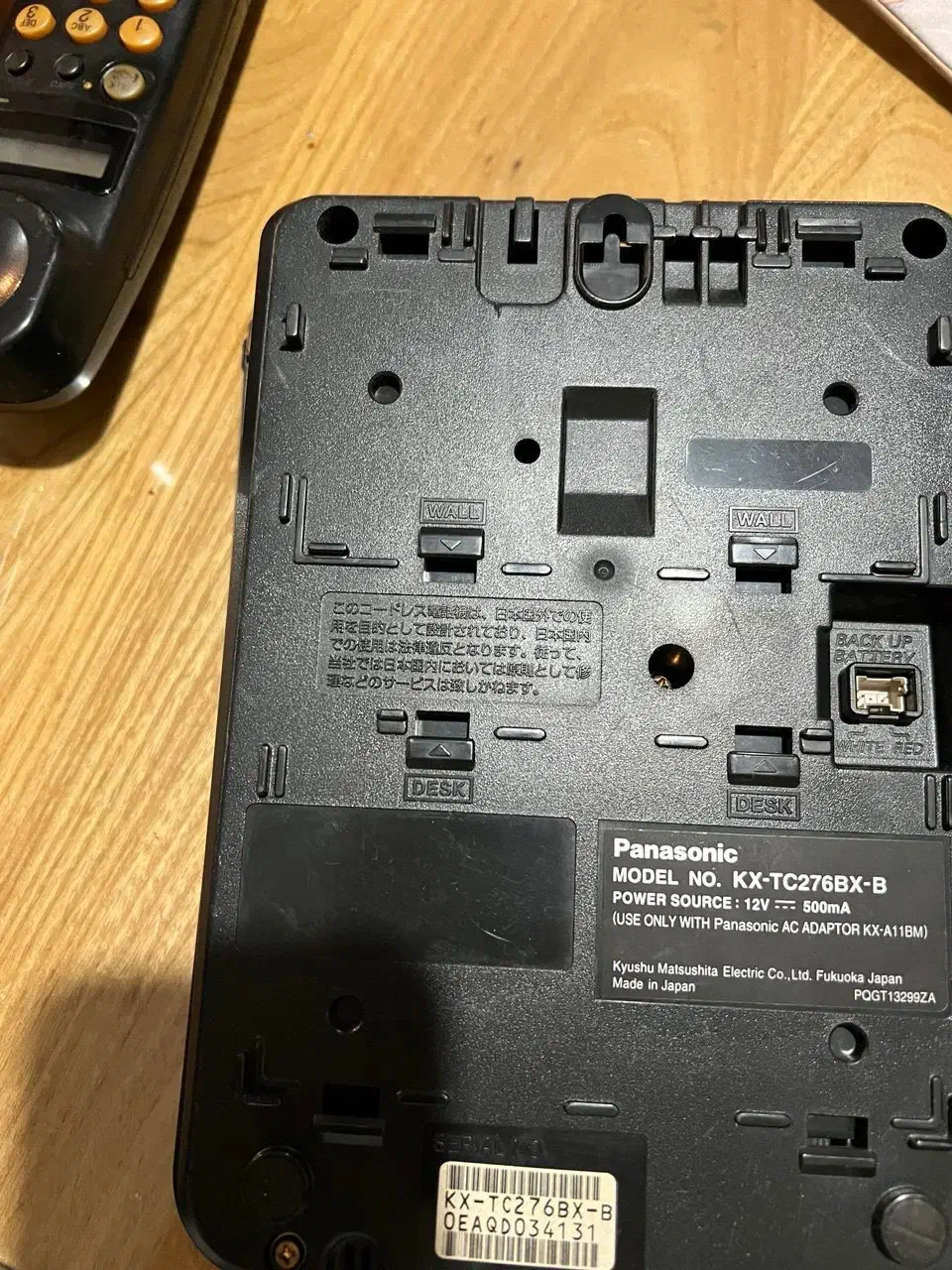 تلفن بی‌سیم|تلفن رومیزی|تهران, الهیه|دیوار