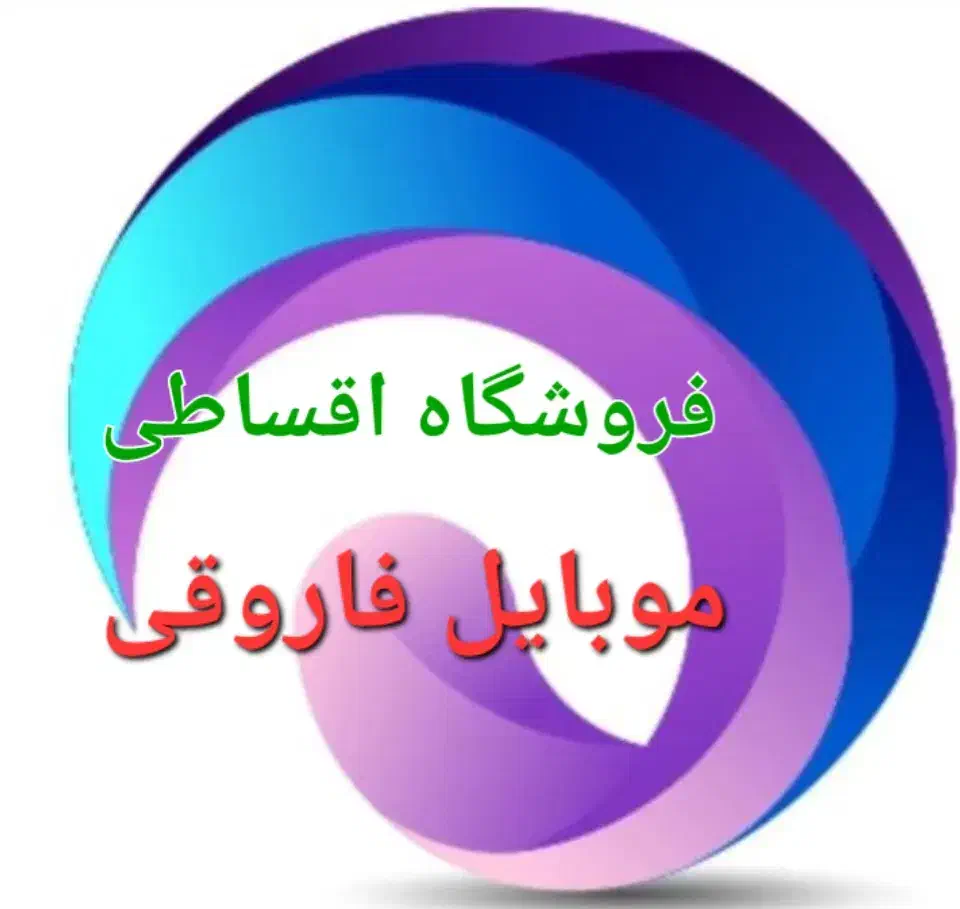 سامسونگ A16|موبایل|سنندج, |دیوار