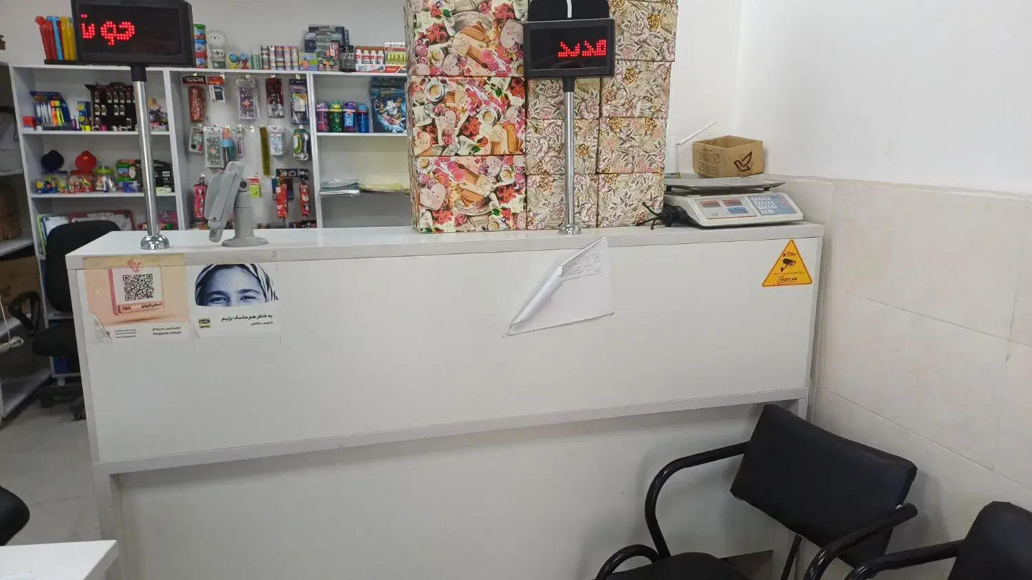 قفسه و پیشخوان  mdf|کتابخانه، شلف، قفسه‌های دیواری|ارومیه, |دیوار