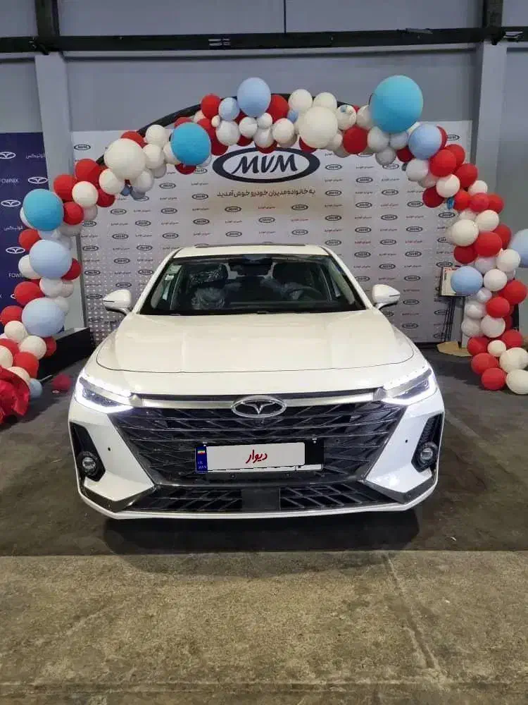 آریزو ۸ اتوخسروانی تحویل فوری نقد اقساط / Arizo 8|خودرو سواری و وانت|تهران, دکتر هوشیار|دیوار