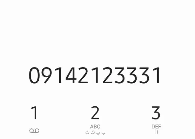 رند بیلبوردی09142123331|سیم‌کارت|اردبیل, |دیوار