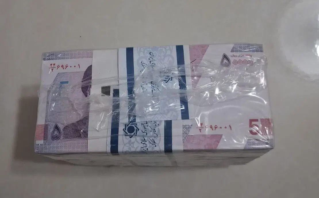 باکس اسکناس ۵هزاری جدید نایلون ضخیم|کلکسیون سکه، تمبر، اسکناس|کرمانشاه, |دیوار