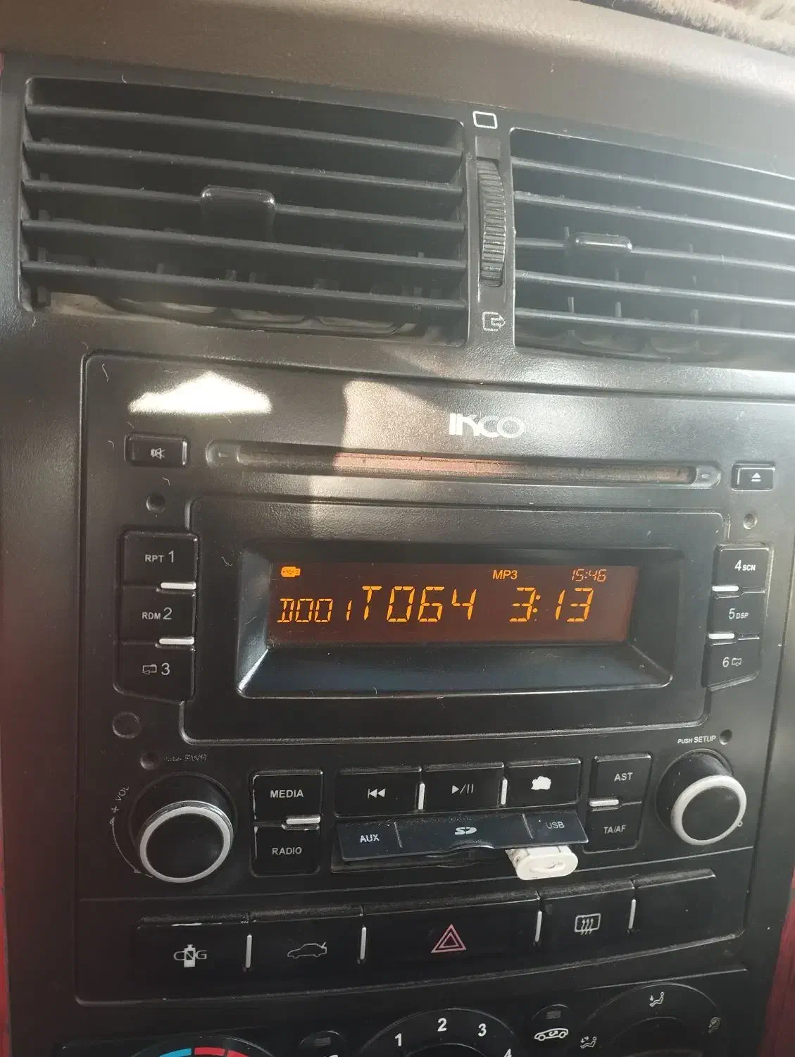 ضبط ۴۰۵|قطعات یدکی و لوازم جانبی|سیب و سوران, |دیوار