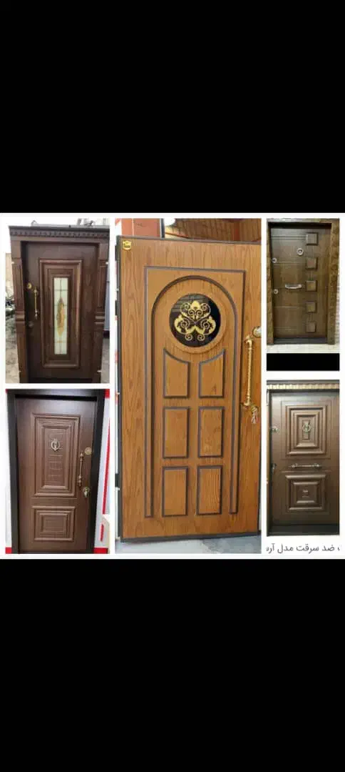 درب ضد سرقت ساوین|مصالح و تجهیزات ساختمان|تهران, چیتگر شمالی|دیوار