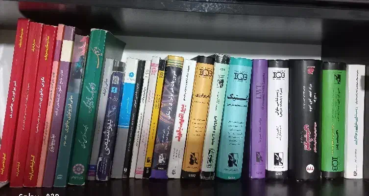 کتابهای زیست شناسی|کتاب و مجله آموزشی|تهران, فلسطین (میدان انقلاب)|دیوار