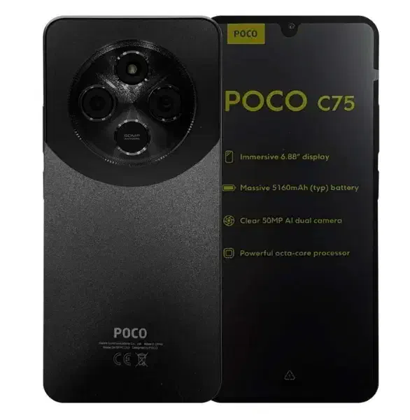 گوشی POCO   C75|موبایل|کرمانشاه, |دیوار