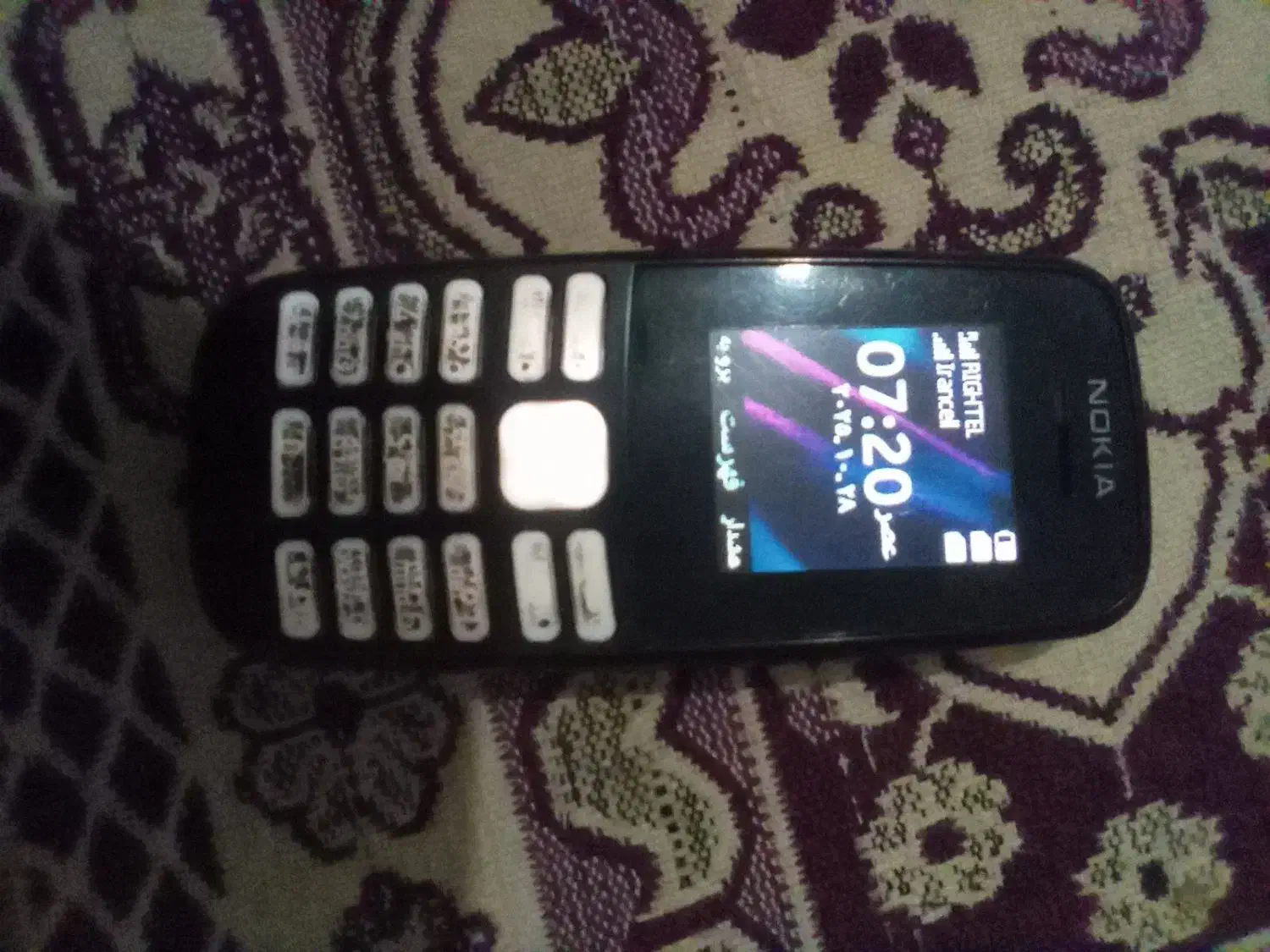 نوکیا ۱۰۵|موبایل|تربت جام, شهرک معلم|دیوار