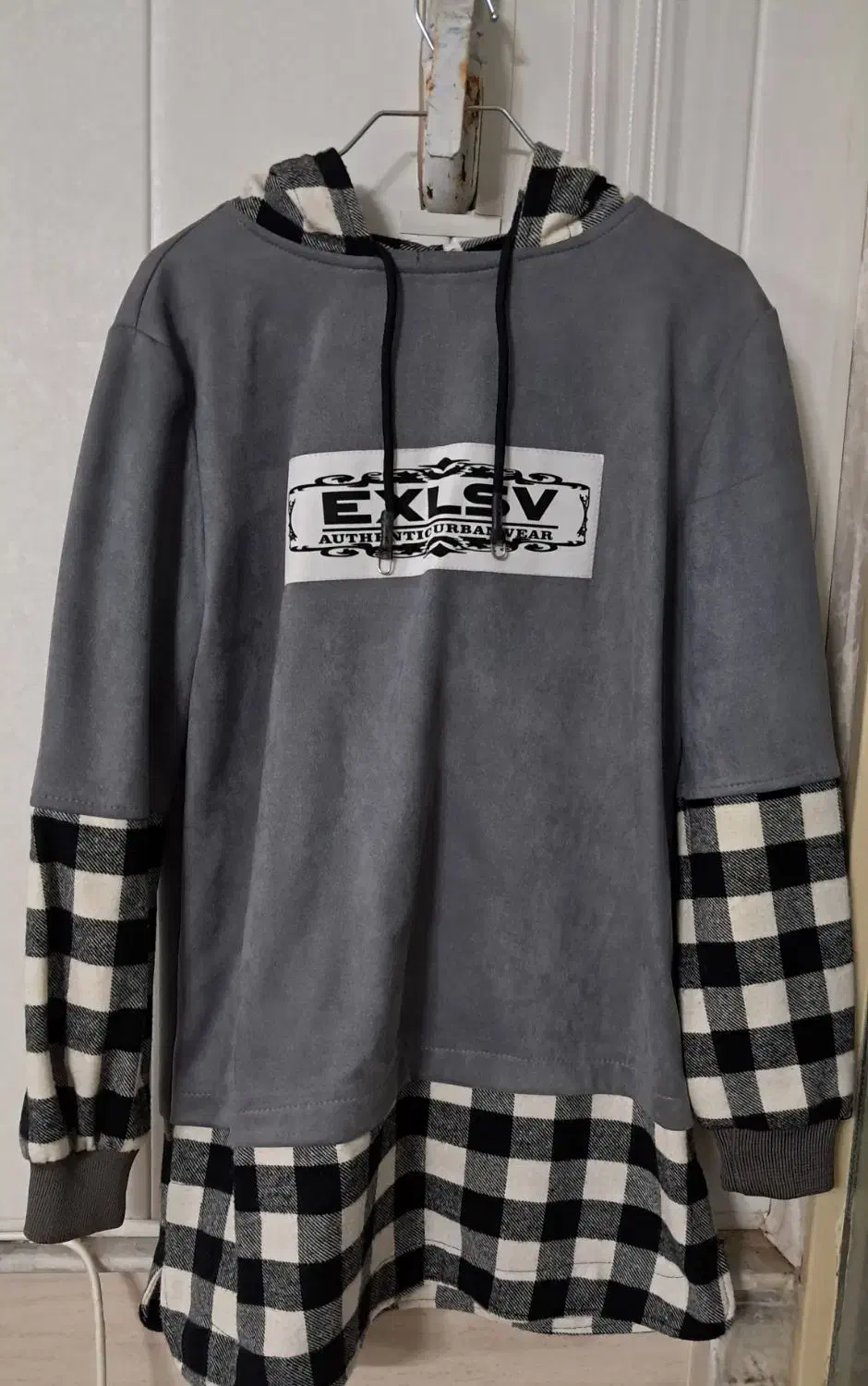 لباس گرم|لباس|کاشان, آیت الله سعیدی|دیوار