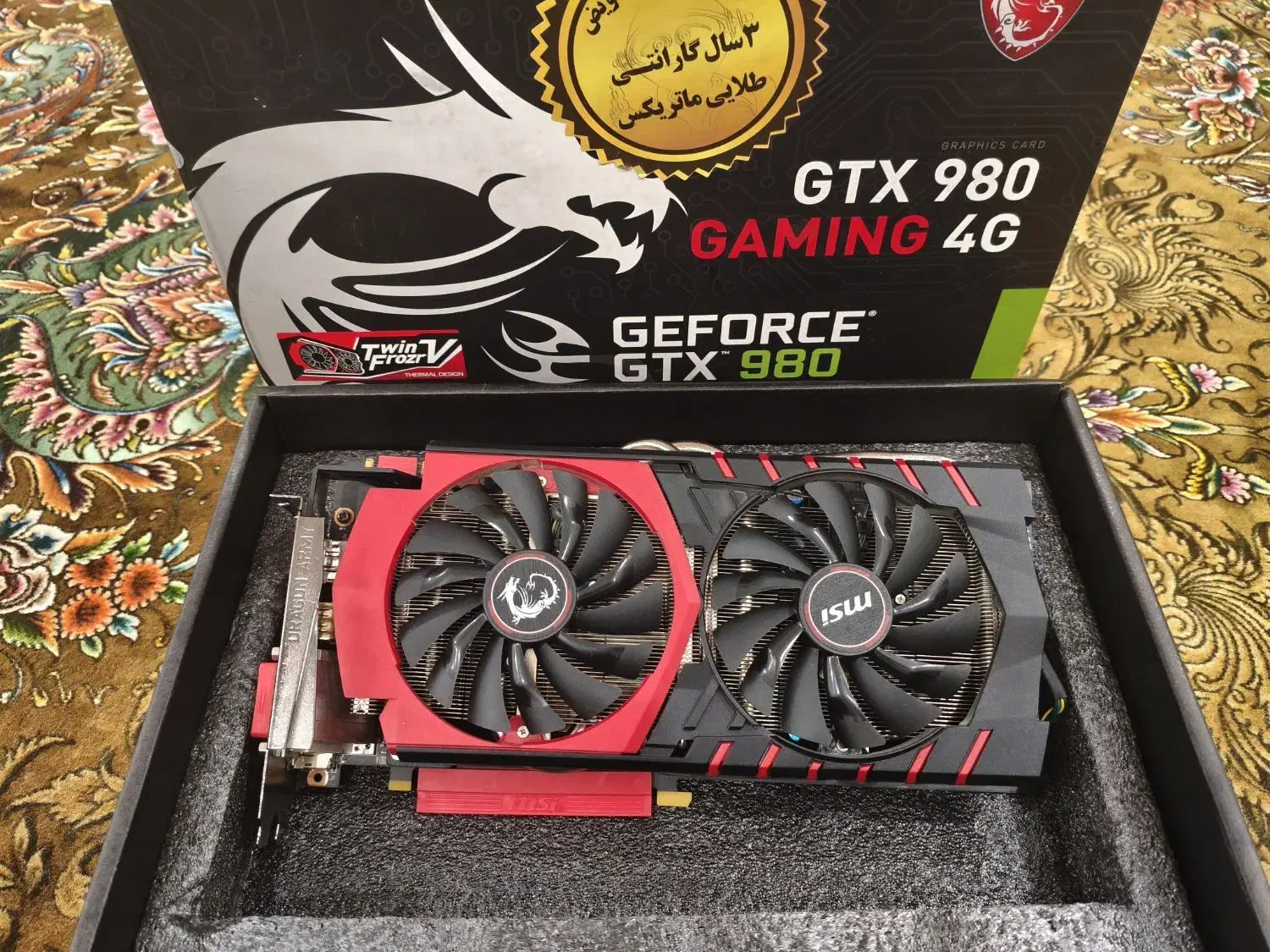 کارت گرافیک GTX 980|قطعات و لوازم جانبی رایانه|مراغه, |دیوار