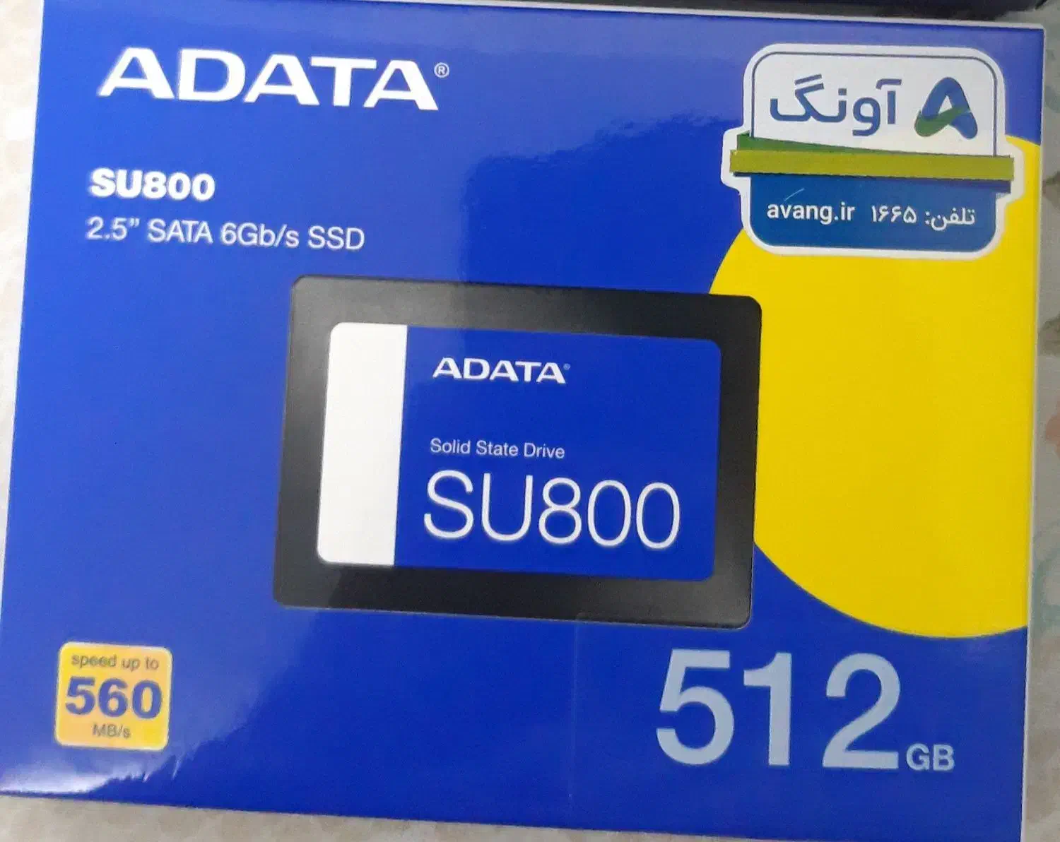 هارد SSD 512|قطعات و لوازم جانبی رایانه|بیرجند, |دیوار