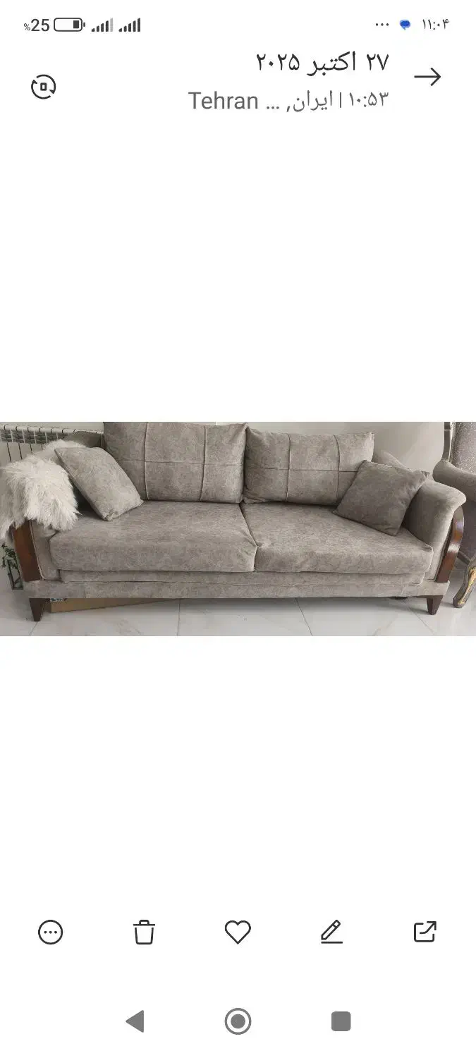 کاناپه سه نفره|مبلمان خانگی و میز عسلی|تهران, جوادیه تهرانپارس|دیوار