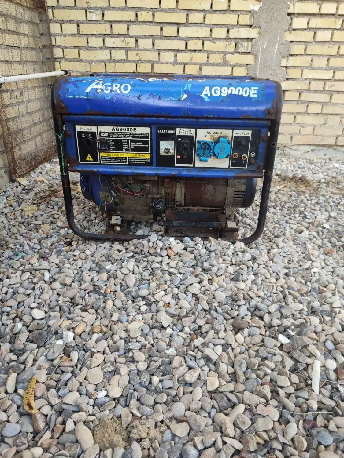 شادگان|ماشین‌آلات صنعتی|شادگان, |دیوار